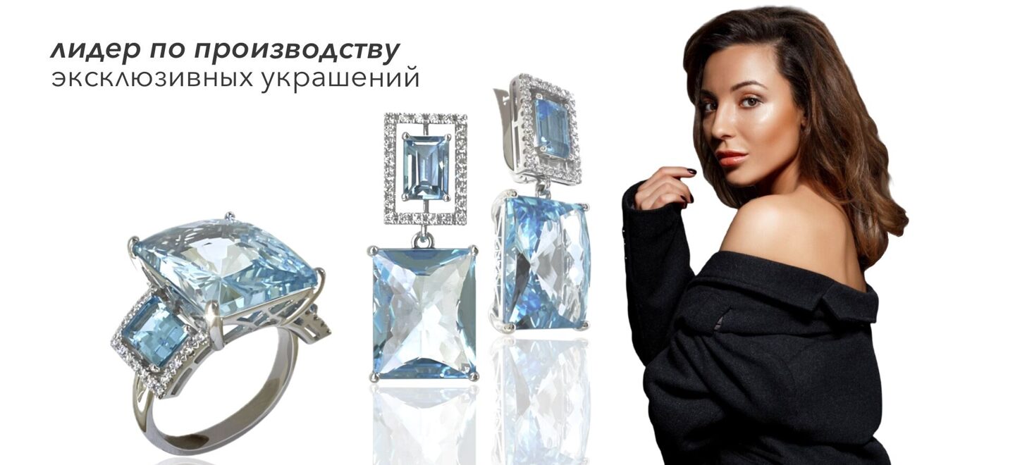 Арина